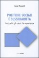 Politiche sociali e sussidiariet&agrave;