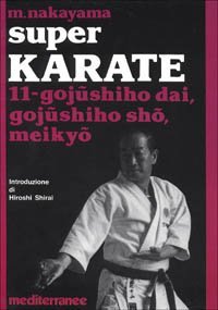 Super karate