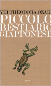 Piccolo bestiario giapponese