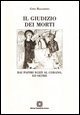 Ford. Madox Ford. Visione