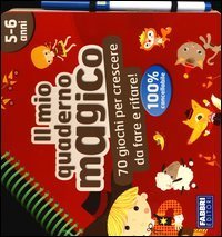 Il mio quaderno magico (5-6 anni)