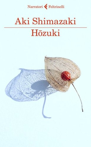 Hozuki
