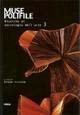 Muse polifile - Ricerche di sociologia nell'arte. Vol. 3