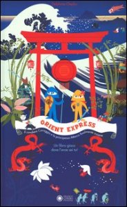Orient Express