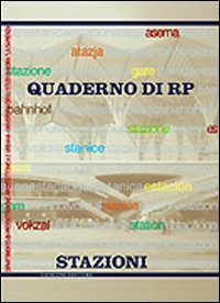 Ricerca e progetto - Il concorso per il borghetto Flaminio a Roma. N. 12/12