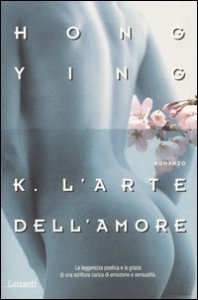 K - L'arte dell'amore