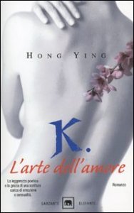 K - L'arte dell'amore