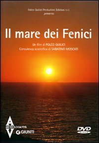 Il mare dei fenici. DVD