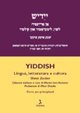 Yiddish. Lingua, letteratura e cultura. Corso per principianti