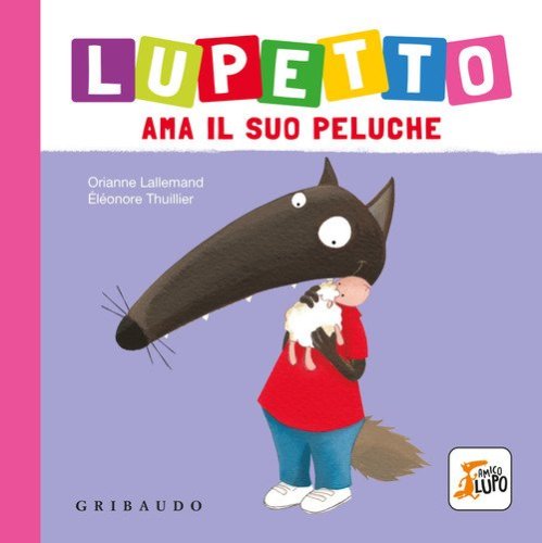 Lupetto ama il suo peluche. Amico lupo