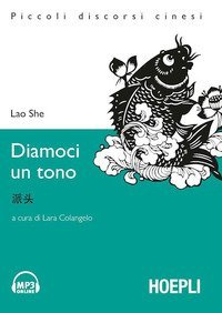 Diamoci un tono - Con CD-ROM
