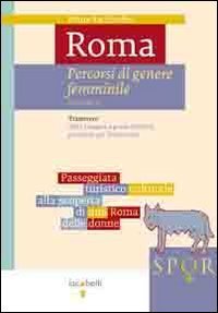 Roma. Percorsi di genere femminile