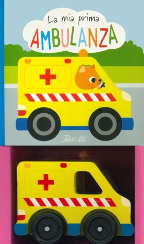 La mia prima ambulanza