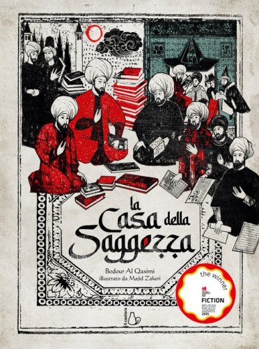 La casa della saggezza