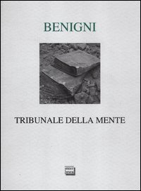 Tribunale della mente