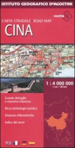 Cina 1:4.000 000. Ediz. multilingue
