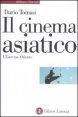 Il cinema asiatico - L'Estremo Oriente