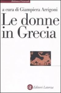 Le donne in Grecia