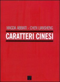 Caratteri cinesi