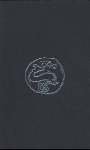 Ama - Riflessioni sul fondamento della vita