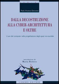 Il rumore delle cose nuove - Paolo Genovese - Einaudi - Libro Librerie  Università Cattolica del Sacro Cuore