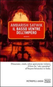 Il basso ventre dell'impero