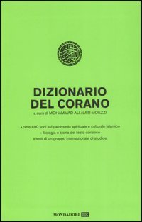 Dizionario del Corano