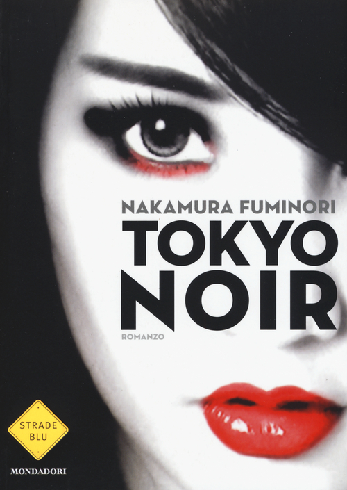 Tokyo noir