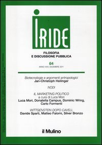 Iride