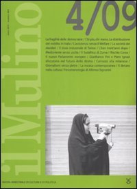 Il Mulino