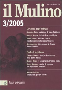 Il Mulino
