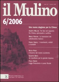 Il Mulino