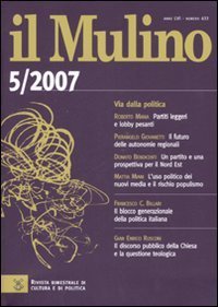 Il Mulino