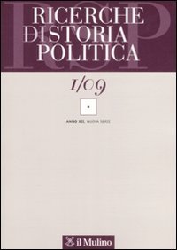 Ricerche di storia politica