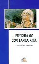 Preghiamo con santa Rita