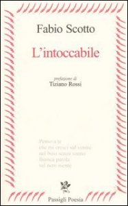 L'intoccabile