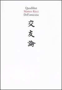 Dell'amicizia