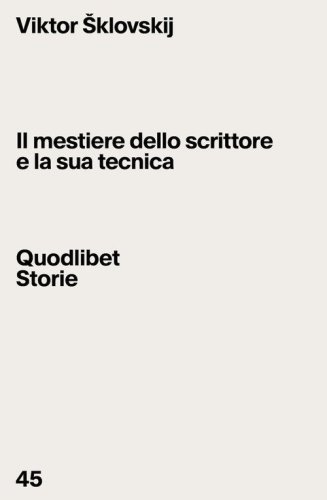 Il mestiere dello scrittore e la sua tecnica