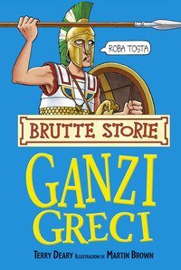 I ganzi greci