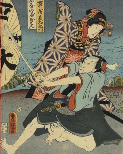 Utamaro, Hokusai, Hiroshige. Geishe, samurai e la civilt&agrave; del piacere