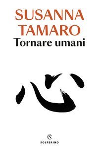 Libri di Susanna Tamaro - libri Librerie Università Cattolica del Sacro  Cuore