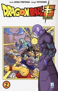Dragon Ball Super