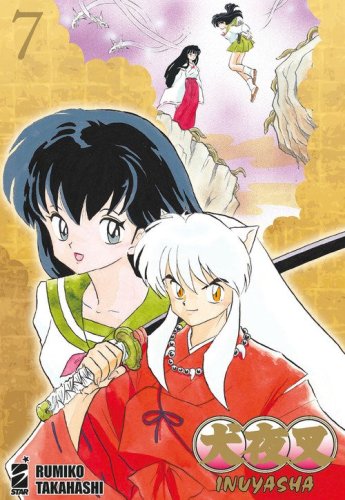 Inuyasha. Wide edition