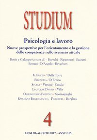 Studium (2017)