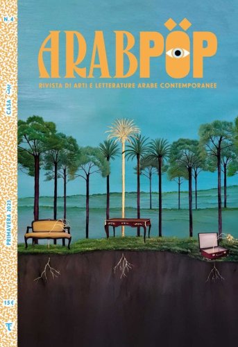 Arabpop. Rivista di arti e letterature arabe contemporanee