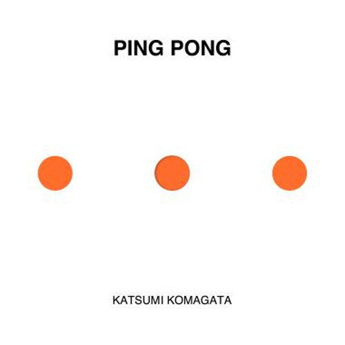 Ping Pong