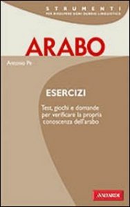 Arabo. Esercizi