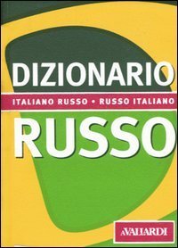 Dizionario russo. Italiano-russo, russo-italiano