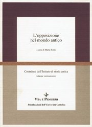 L' opposizione nel mondo antico