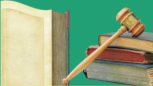 GIUSTIZIA E LETTERATURA 2020/2021